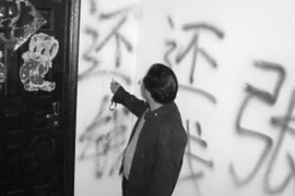 楚州讨债公司成功追讨回批发货款50万成功案例